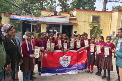 Lakhimpur - Lakhimpur Kheri News: पुलिस दोस्त है...परेशानी में करें कॉल, मदद को मुस्तैद होगी पुलिस