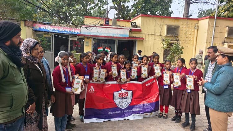 Lakhimpur - Lakhimpur Kheri News: पुलिस दोस्त है...परेशानी में करें कॉल, मदद को मुस्तैद होगी पुलिस