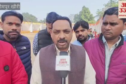 Budget - Budget 2026: आम बजट से शिक्षकों और कर्मचारी निराश, जानिए लखीमपुर के लोगों की प्रतिक्रिया