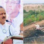 'अचानक - 'अचानक बदले गए पायलट': अजित पवार की मौत पर NCP नेता के सवाल- कागज नहीं जले, जल गई लाशें; CBI जांच की मांग की