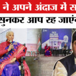 Union - Union Budget 2026:बजट पर अठावले ने सुनाई शानदार कविता, सरल भाषा में समझाया पूरा बजट!