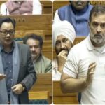 संसद - संसद में राहुल के 'चीन राग' पर भाजपा आक्रामक: रिजिजू बोले- स्पीकर का अपमान हुआ, कांग्रेस पाप के लिए माफी मांगे