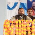 Lakhimpur - Lakhimpur Kheri: स्वामी प्रसाद मौर्य बोले- देश के विभाजन के लिए जिन्ना नहीं, हिंदू महासभा जिम्मेदार