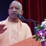 UP: सीएम - UP: सीएम बोले, 'प्रशिक्षण, कौशल विकास और उद्यमिता का केंद्र बनेगा ‘सरदार पटेल एम्प्लॉयमेंट एंड इंडस्ट्रियल जोन