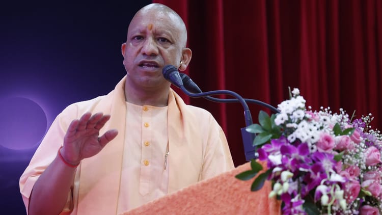 UP: सीएम - UP: सीएम बोले, 'प्रशिक्षण, कौशल विकास और उद्यमिता का केंद्र बनेगा ‘सरदार पटेल एम्प्लॉयमेंट एंड इंडस्ट्रियल जोन