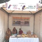 Lakhimpur - Lakhimpur Kheri News: थारू संस्कृति और स्वरोजगार को नई उड़ान