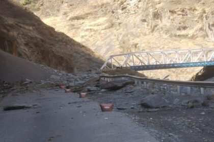 बीरबल - बीरबल साहनी पुराविज्ञान संस्थान: चट्टानों के चुंबकत्व से समझी जा रही धरती बनने की कहानी, पढ़ें पूरी खबर