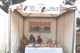 Lakhimpur - Lakhimpur Kheri News: थारू संस्कृति और स्वरोजगार को नई उड़ान