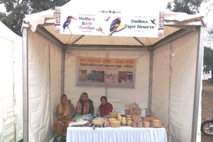 Lakhimpur - Lakhimpur Kheri News: थारू संस्कृति और स्वरोजगार को नई उड़ान