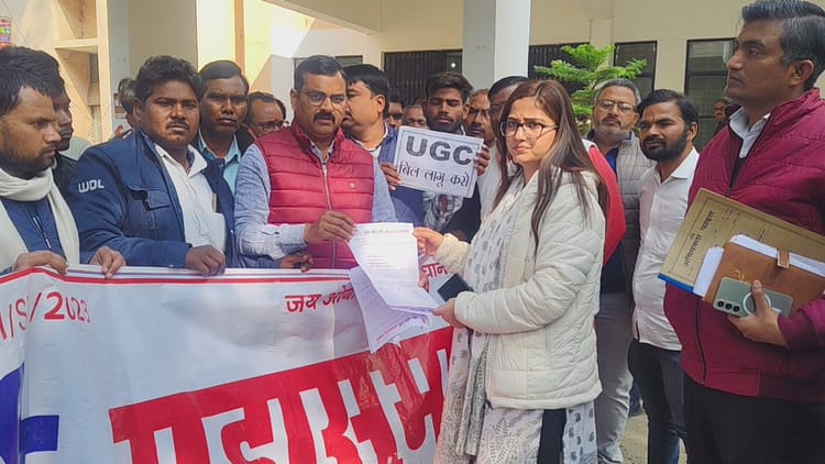 Lakhimpur - Lakhimpur Kheri News: यूजीसी के नए नियमों के समर्थन में उतरी ओबीसी महासभा