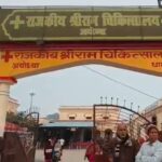 Ayodhya: - Ayodhya: श्रीराम अस्पताल के फार्मासिस्ट को एसटीएफ ने उठाया, अपरहण व हत्या के प्रयास के मामले में कर रही पूछताछ