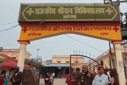 Ayodhya: - Ayodhya: श्रीराम अस्पताल के फार्मासिस्ट को एसटीएफ ने उठाया, अपरहण व हत्या के प्रयास के मामले में कर रही पूछताछ
