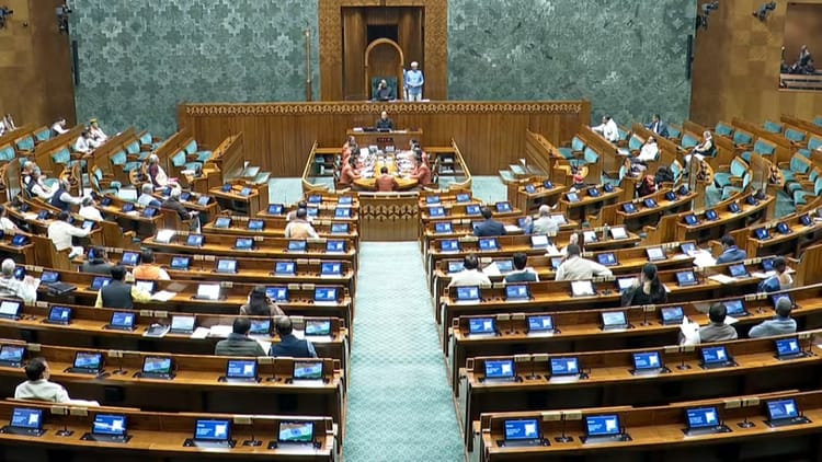 लोकसभा - लोकसभा में 'यार' शब्द पर तकरार: राहुल गांधी ने संस्मरण का दिया हवाला, स्पीकर ने जताया ऐतराज