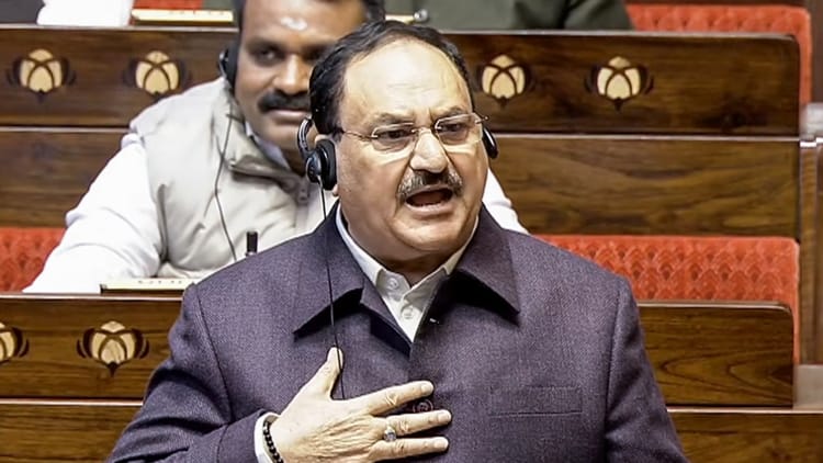 संसद: - संसद: 'सरकार अत्यधिक नमक सेवन के खतरों के बारे में फैला रही जागरूकता', राज्यसभा में स्वास्थ्य मंत्री नड्डा