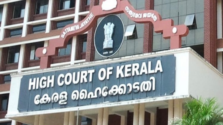 Kerala - Kerala High Court: पति को छोड़कर अलग रहने वाली पत्नी को पिछला भरण-पोषण नहीं मिलेगा; केरल हाईकोर्ट का अहम फैसला
