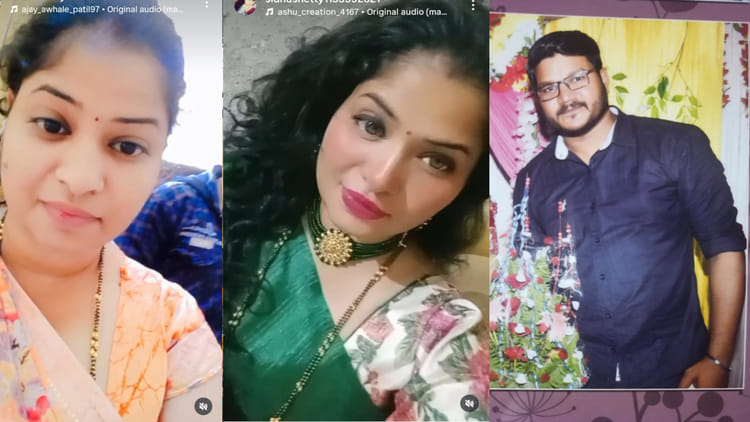 प्रिया - प्रिया हत्याकांड: बिखर गए तीन परिवार... बड़ों की करतूत की सजा भोगेंगे बच्चे; चार बच्चों का भविष्य भी अंधकारमय