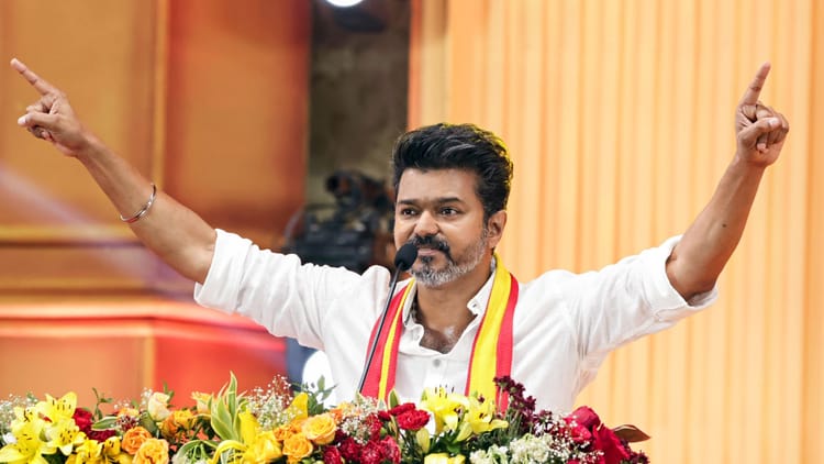 Tamil - Tamil Nadu: तमिलनाडु में विजय का चुनावी शंखनाद, 234 विधानसभा सीटों पर चुनाव लड़ेगी टीवीके; किया ये एलान