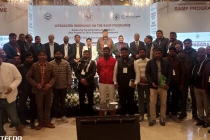 Lakhimpur - Lakhimpur Kheri News: एमएसएमई उद्यमियों के लिए कराई गई एकीकृत जागरूकता कार्यशाला