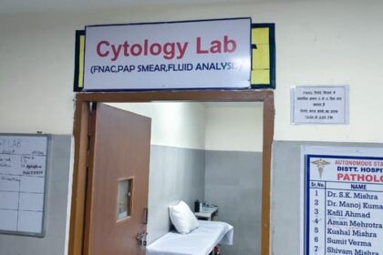 Lakhimpur - Lakhimpur Kheri News: साइटोपैथोलॉजी लैब में 326 संभावित कैंसर मरीज चिन्हित