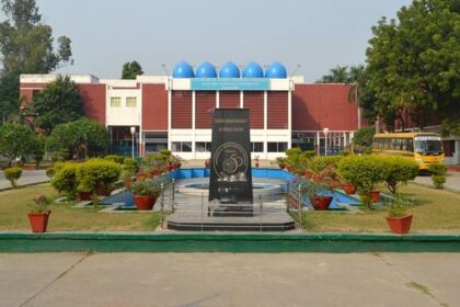 AMU: - AMU: जेएन मेडिकल कॉलेज में बनेगा कैंसर विज्ञान केंद्र, होगा उत्तर भारत का पहला डिजिटल रेडियोथेरेपी प्लेटफॉर्म