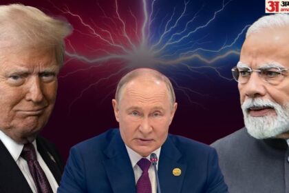 अमेरिका - अमेरिका से डील की कीमत: रूस से तेल की खरीद कम करेगा भारत, क्या बदल रही देश की ऊर्जा नीति; समझिए इसके मायने?