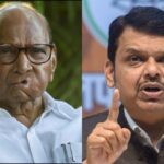 Maharashtra - Maharashtra Politics: फडणवीस को पवार की दो-टूक, NCP के विलय पर सीएम पक्षकार नहीं, उन्हें टिप्पणी का हक नहीं