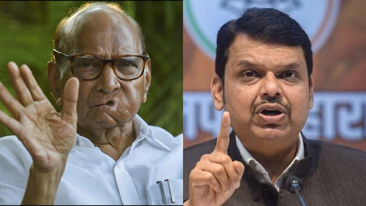 Maharashtra - Maharashtra Politics: फडणवीस को पवार की दो-टूक, NCP के विलय पर सीएम पक्षकार नहीं, उन्हें टिप्पणी का हक नहीं