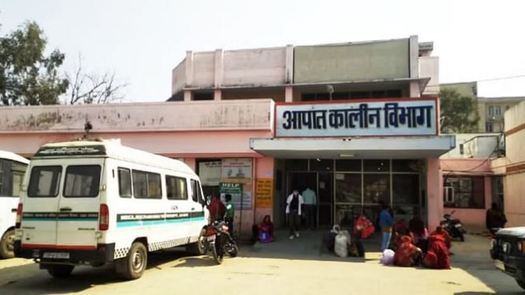 UP: शाहजहांपुर - UP: शाहजहांपुर के मेडिकल कॉलेज की दूसरी मंजिल से गिरकर मरीज की मौत, टीबी वार्ड में चल रहा था उपचार