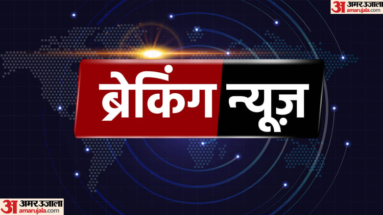 Kolkata - Kolkata Emergency Landing: काठमांडू से इस्तांबुल जाने वाली फ्लाइट कोलकाता में उतारी गई, आपात लैंडिंग की खबर