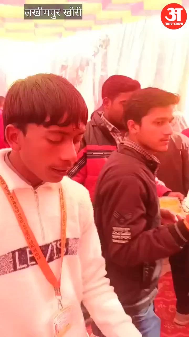 Lakhimpur - Lakhimpur Kheri: प्रशिक्षण कार्यक्रम में खराब गुणवत्ता का भोजन मिलने पर भड़के आपदा मित्र, नारेबाजी की