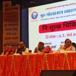 UP: पूर्वांचल - UP: पूर्वांचल के आठ जिलों के लिए रवाना हो रही गुरु गोरखनाथ स्वास्थ्य सेवा यात्रा, कैंसर संस्थान बनाने का एलान