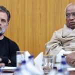 Politics: - Politics: खरगे और राहुल गांधी की कांग्रेस की बंगाल इकाई के नेताओं के साथ बैठक, आगामी विधानसभा चुनाव पर चर्चा