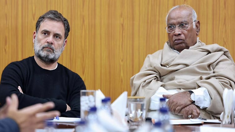 Politics: - Politics: खरगे और राहुल गांधी की कांग्रेस की बंगाल इकाई के नेताओं के साथ बैठक, आगामी विधानसभा चुनाव पर चर्चा