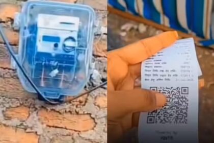 बिजली - बिजली बिल राहत योजना: अंबेडकरनगर में बकाया 766 करोड़... जमा हुए सिर्फ 74 करोड़; जेई-एसडीओ पर होगी कार्रवाई