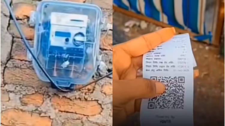 बिजली - बिजली बिल राहत योजना: अंबेडकरनगर में बकाया 766 करोड़... जमा हुए सिर्फ 74 करोड़; जेई-एसडीओ पर होगी कार्रवाई