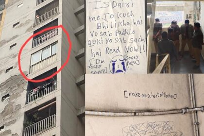 UP: 'वो - UP: 'वो कोरियन एडिक्ट थीं, गलती थी, ध्यान न दिया और फोन दिया', सुसाइड करने वाली लड़कियों के पिता का नया बयान