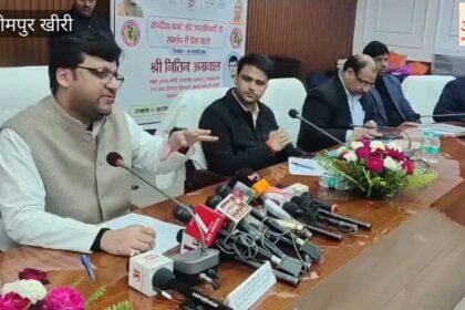 Lakhimpur - Lakhimpur Kheri: प्रभारी मंत्री नितिन अग्रवाल ने बताईं केंद्रीय बजट की विशेषताएं