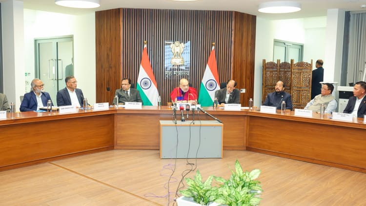 सीमांत - सीमांत नगालैंड प्रादेशिक प्राधिकरण के लिए त्रिपक्षीय समझौता, अमित शाह बोले- केंद्र हर संभव मदद करेगा