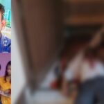 Killing - Killing & Suicide: आठ फरवरी को प्रगति, तो 28 को थी रोहित की शादी, नए चाकू से किया पुरानी मुहब्बत का खून