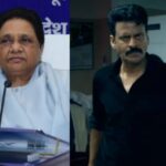 UP: "ब्राह्मणों - UP: "ब्राह्मणों के अपमान वाली फिल्म पर लगे प्रतिबंध", मायावती ने "घूसखोर पंडत" पर रोक लगाने की मांग की