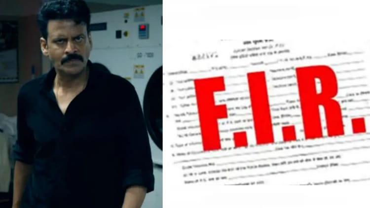 Lucknow: - Lucknow: "घूसखोर पंडित" के निर्देशक के खिलाफ एफआईआर दर्ज, जातिगत भावनाएं आहत करने का आरोप