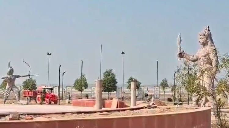 Ayodhya - Ayodhya News: नई झील लगाएगी चार चांद, लौटेगा त्रेता युग का नजारा; नए स्वरूप में संवारा जा रहा गुप्तार पार्क