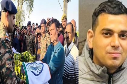 हर आंख - हर आंख नम: गमगीन माहौल में हुआ सैन्य कर्मी का अंतिम संस्कार, डेढ़ साल के मासूम बेटे ने दी पिता को मुखाग्नि