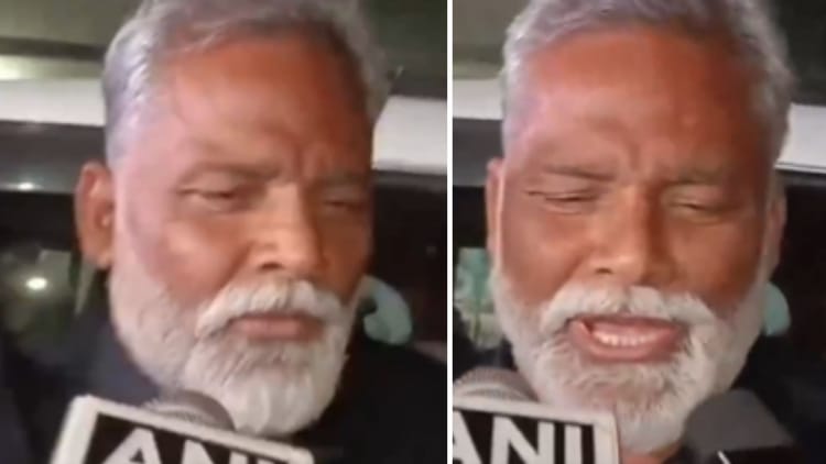 Pappu - Pappu Yadav Arrest: 'पता नहीं मेरे साथ क्या होगा', गिरफ्तारी पर बोले सांसद पप्पू यादव, सेहत पर भी जताई चिंता