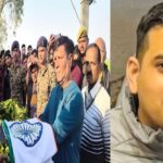 हर आंख - हर आंख नम: गमगीन माहौल में हुआ सैन्य कर्मी का अंतिम संस्कार, डेढ़ साल के मासूम बेटे ने दी पिता को मुखाग्नि