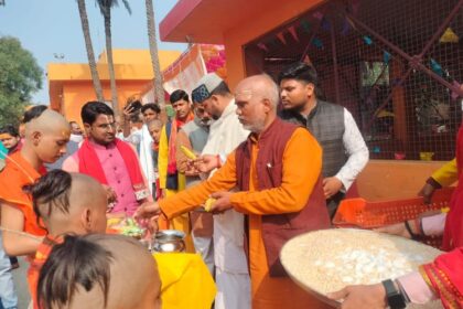 Lakhimpur - Lakhimpur Kheri News: 70 बटुक ब्रह्मचारियों का हुआ उपनयन संस्कार