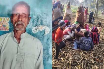 Bareilly - Bareilly News: धारदार हथियार से वार कर ग्रामीण की नृशंस हत्या, गन्ने के खेत में पड़ा मिला खून से लथपथ शव