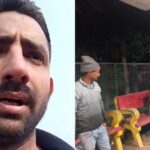 UP: लखीमपुर - UP: लखीमपुर खीरी में युवक ने जहर खाकर दी जान, नगर पंचायत अध्यक्ष के पति समेत कुछ लोगों पर प्रताड़ना का आरोप