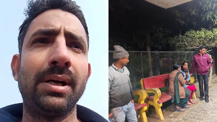 UP: लखीमपुर - UP: लखीमपुर खीरी में युवक ने जहर खाकर दी जान, नगर पंचायत अध्यक्ष के पति समेत कुछ लोगों पर प्रताड़ना का आरोप