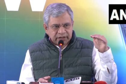 Karnataka: - Karnataka: 'सेमीकंडक्टर क्षेत्र में प्रगति कर रहा देश, तैयार किया जा रहा पारिस्थितिकी तंत्र', वैष्णव का बयान